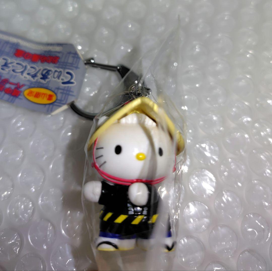 当時物　ハローキティ　ディアダニエル　富山限定 おわら キーホルダー 2個セット