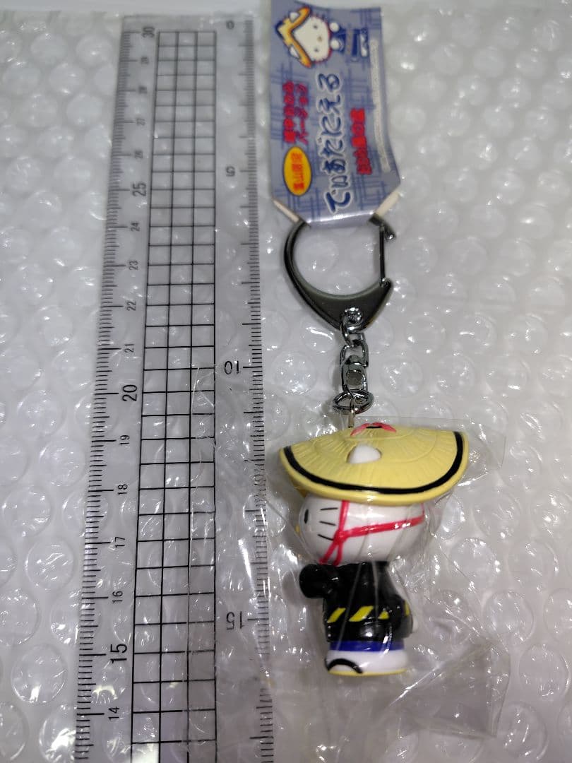 当時物　ハローキティ　ディアダニエル　富山限定 おわら キーホルダー 2個セット