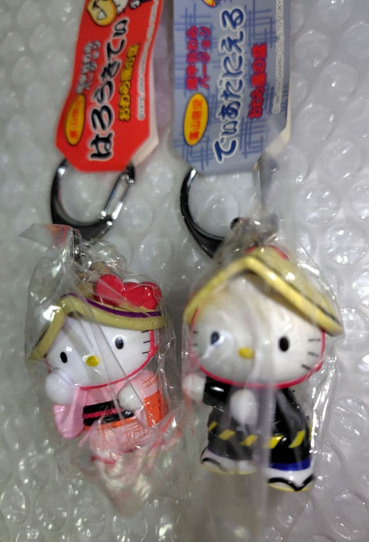 当時物　ハローキティ　ディアダニエル　富山限定 おわら キーホルダー 2個セット