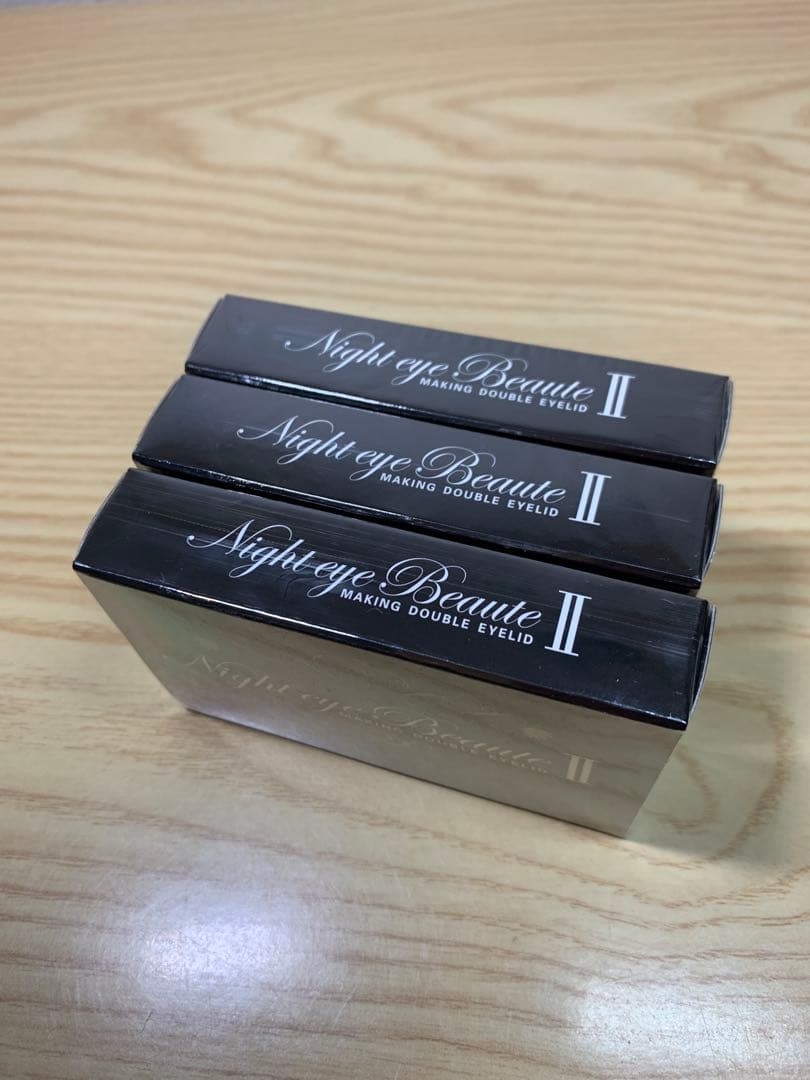 NEWナイトアイボーテ アイメークアップ 3ml 未開封 3箱セット