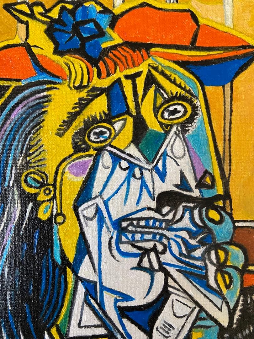 ピカソ　肉筆手描きの油絵模写画　泣く女