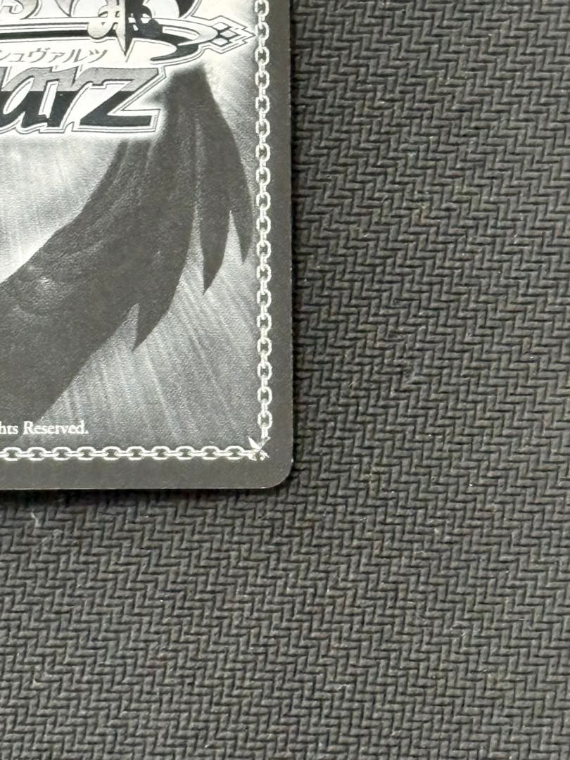 虎に睨まれた少女羽川翼SPサイン化物語 - メルカリ