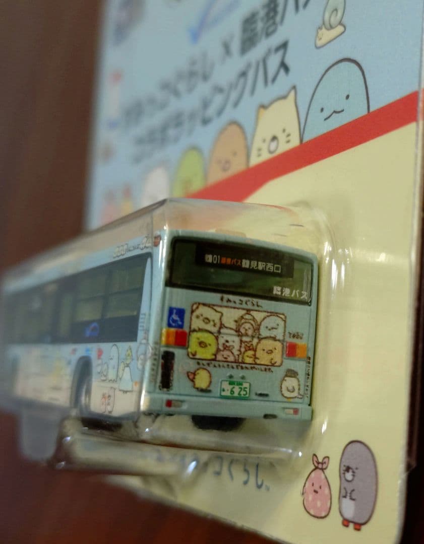 トミーテック N295A すみっコぐらし×臨港バス コラボラッピングバス