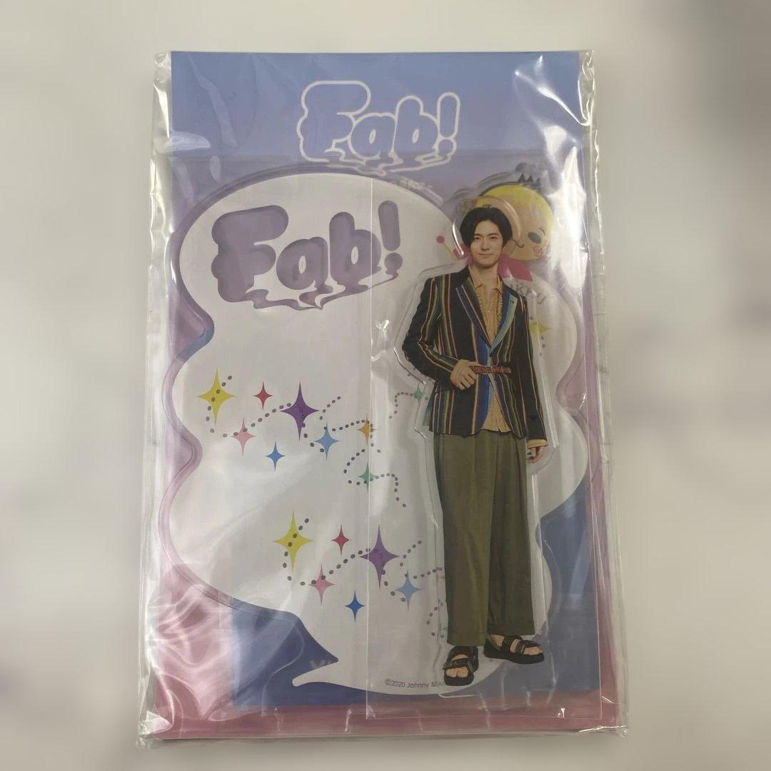 中島裕翔 アクリルスタンド - メルカリ