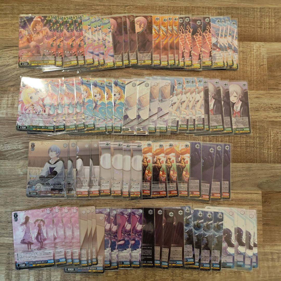 ヴァイス プロセカ vol.1 vol.2 RR以下4コン+TD4コン+おまけ