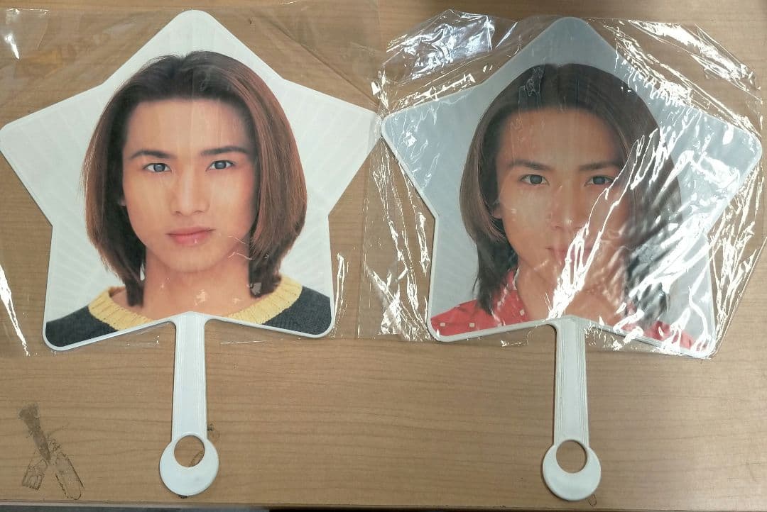 2枚セット】KinKi Kids 堂本光一 星型 うちわ - メルカリ