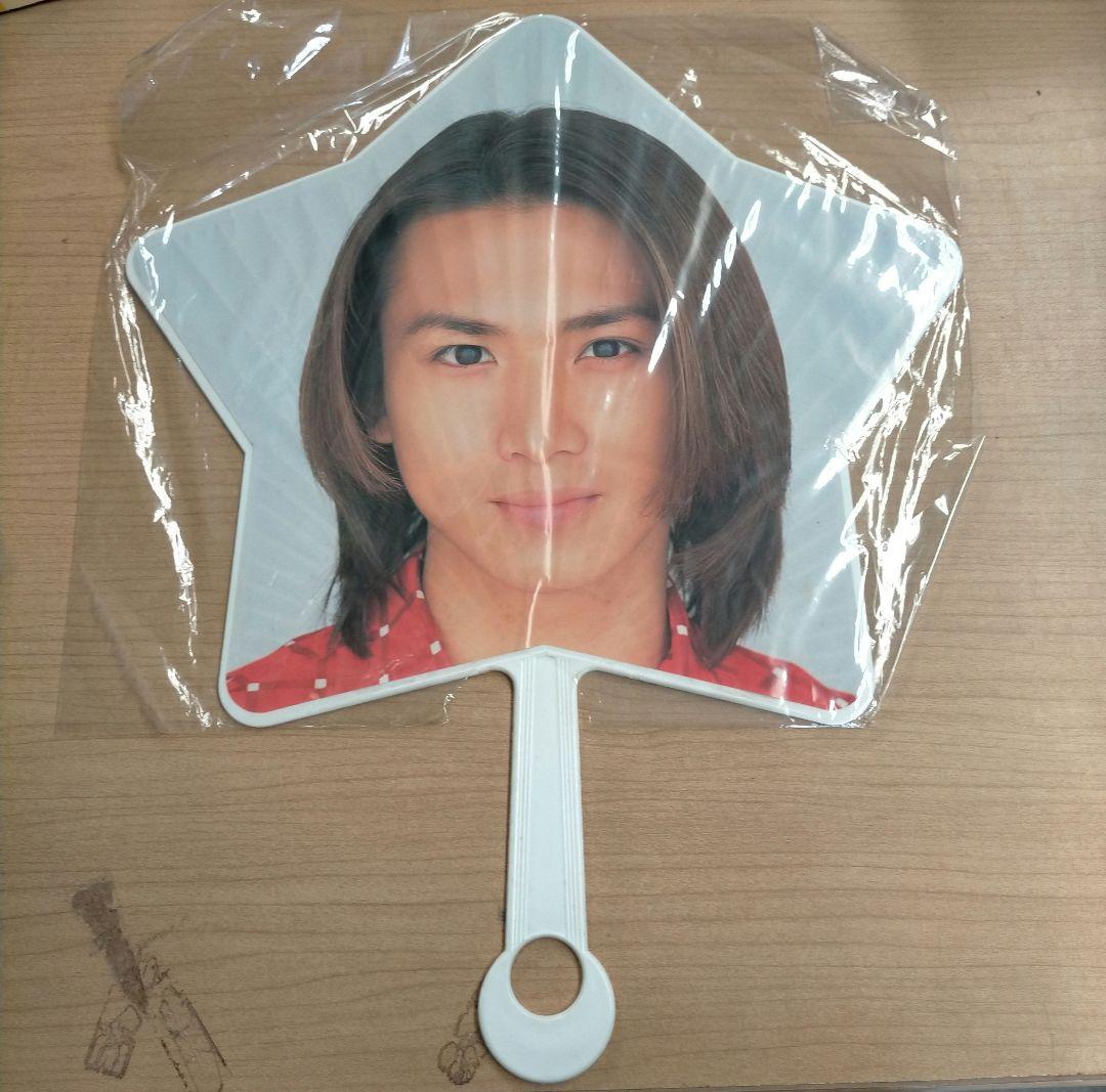 2枚セット】KinKi Kids 堂本光一 星型 うちわ - メルカリ