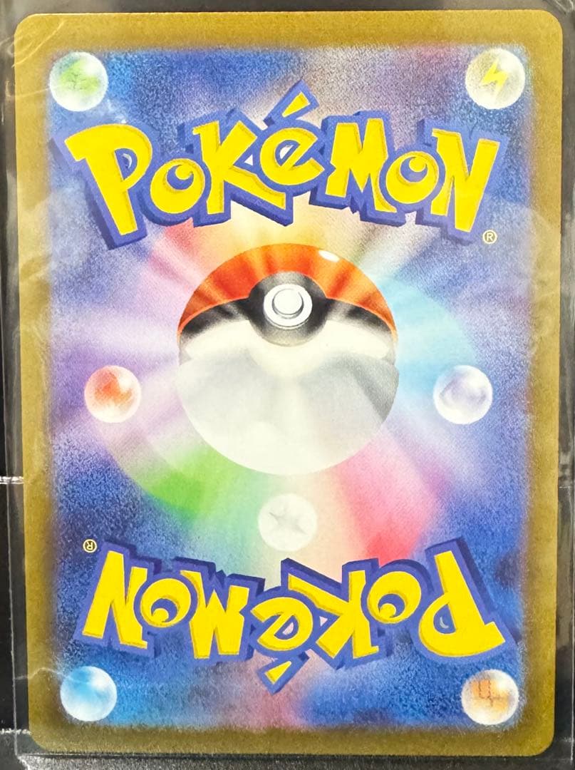 ⭐︎美品 長場雄 イーブイ 9種フルセット YU NAGABA ポケモン プロモ