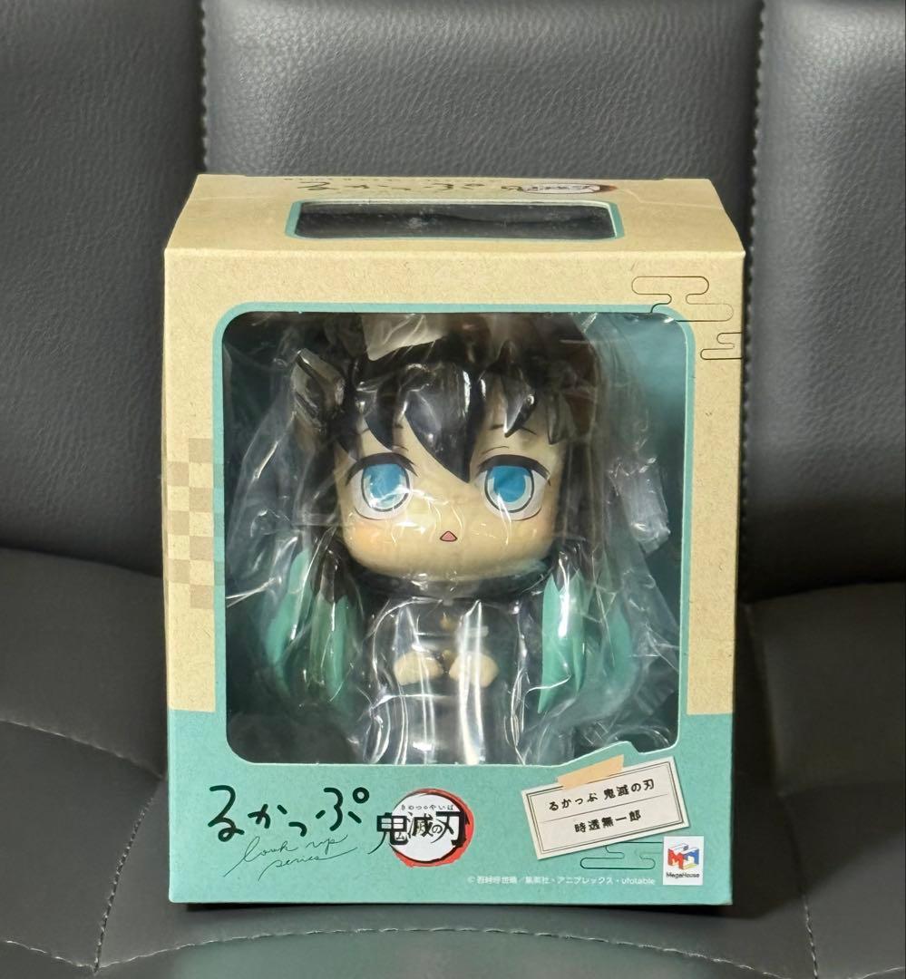 鬼滅の刃 ☆ るかっぷ ☆ 時透無一郎 ☆ 新品 ・ 未