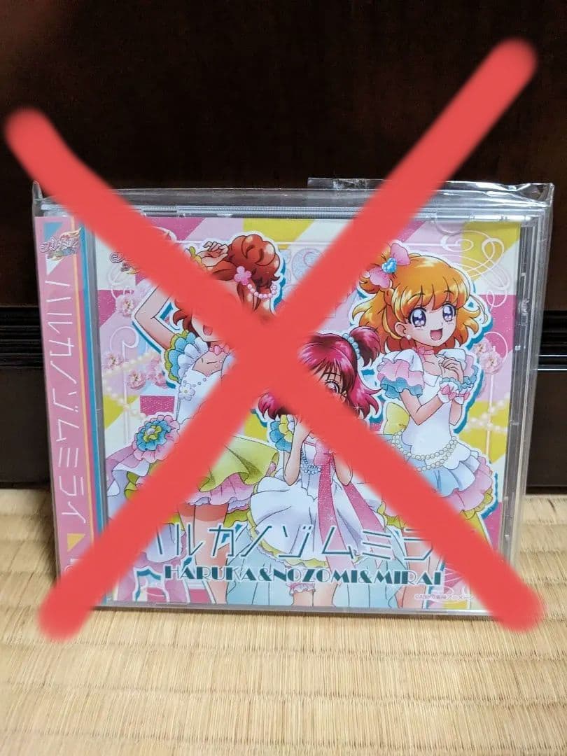 プリキュアシリーズ　CD型メモ帳セット