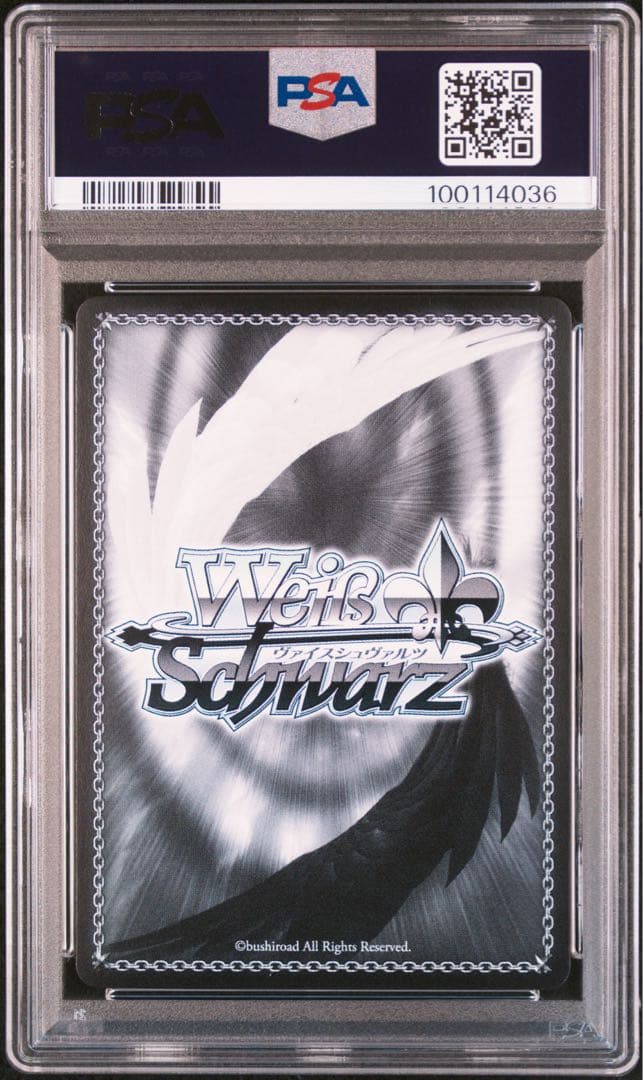 PSA10　不敵な笑み　狂三　ヴァイス　サイン　デートアライブ　デアラ　SP