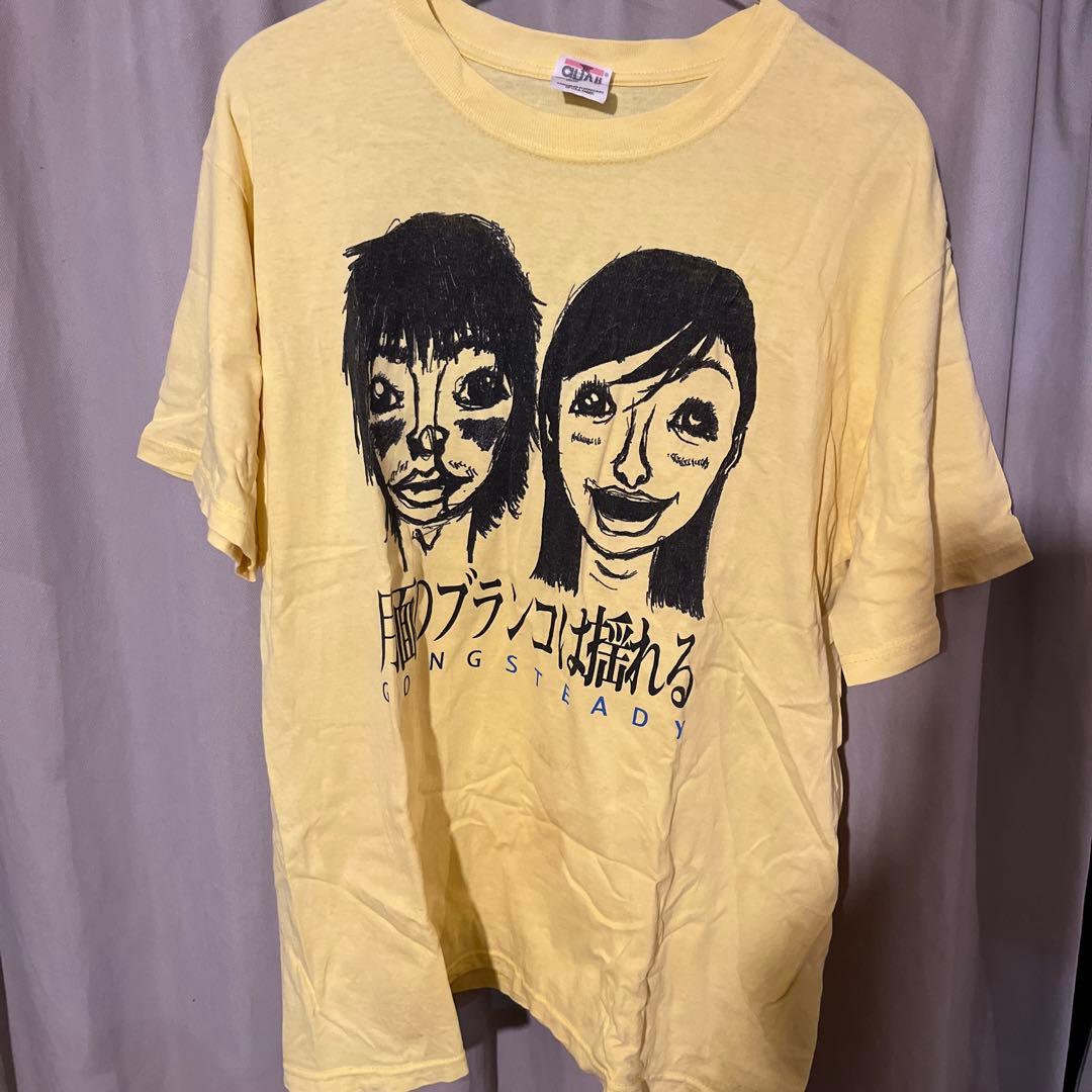 希少ゴイステ going steady tシャツ 2002年ツアーt - メルカリ
