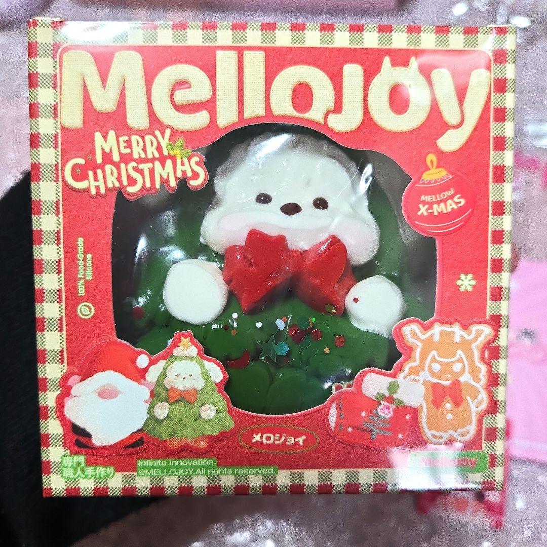 ま*さ様 【新品未開封】 Mellojoy メロジョイ クリスマス 3点セット