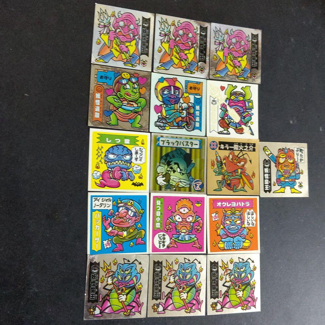 ドキドキ学園買取価格表 - 遊戯屋 ドキドキ学園 フルタ レアシール