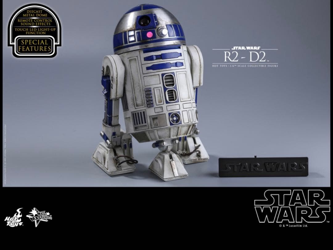 未開封 R2-D2 「スター・ウォーズ/フォースの覚醒」 ムービーマスターピース
