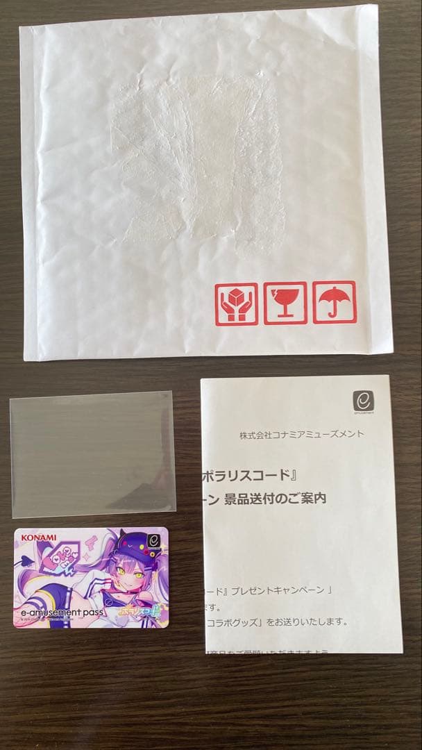 常闇トワ✖︎SOUND VOLTEX EXCEED GEAR アミューズメントパス