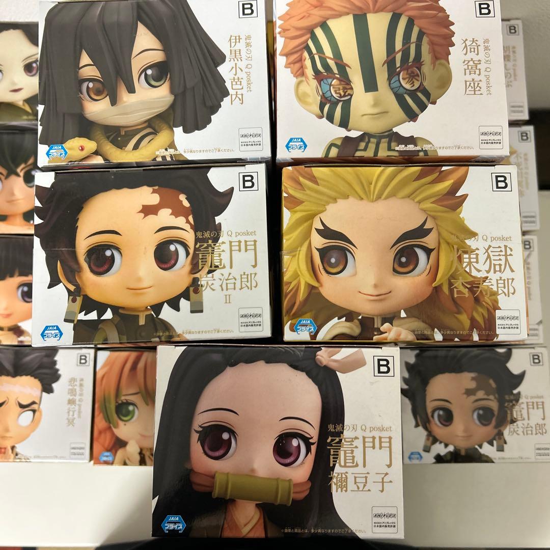 鬼滅の刃、Qposket、21種、セピアカラー 鬼滅の刃、Qposket、21種、