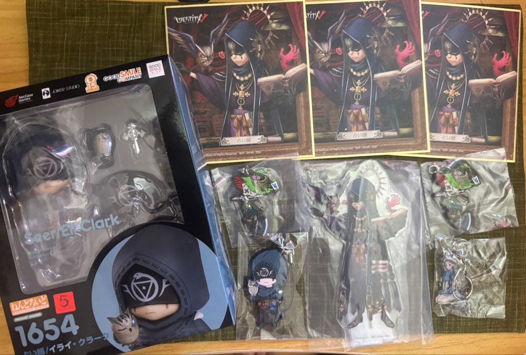 大人になった勇者のための装備 フルセット