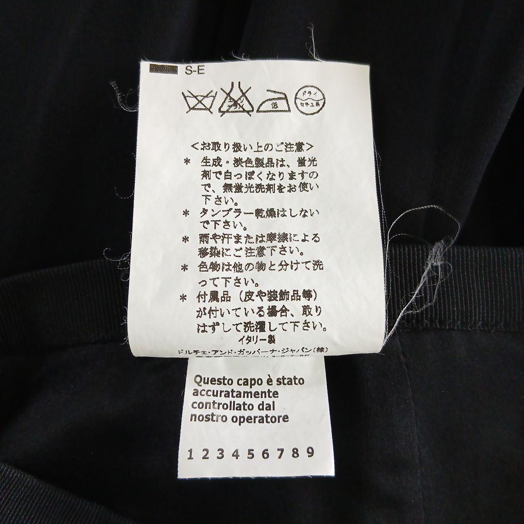ドルチェアンドガッバーナ リネン×シルクスカート 42 黒 s4