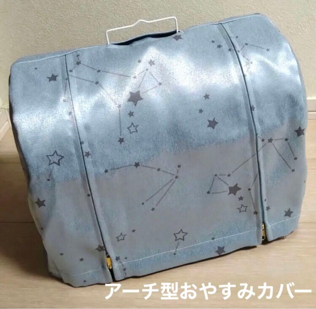 文鳥さんの色々アレンジお香立てセット