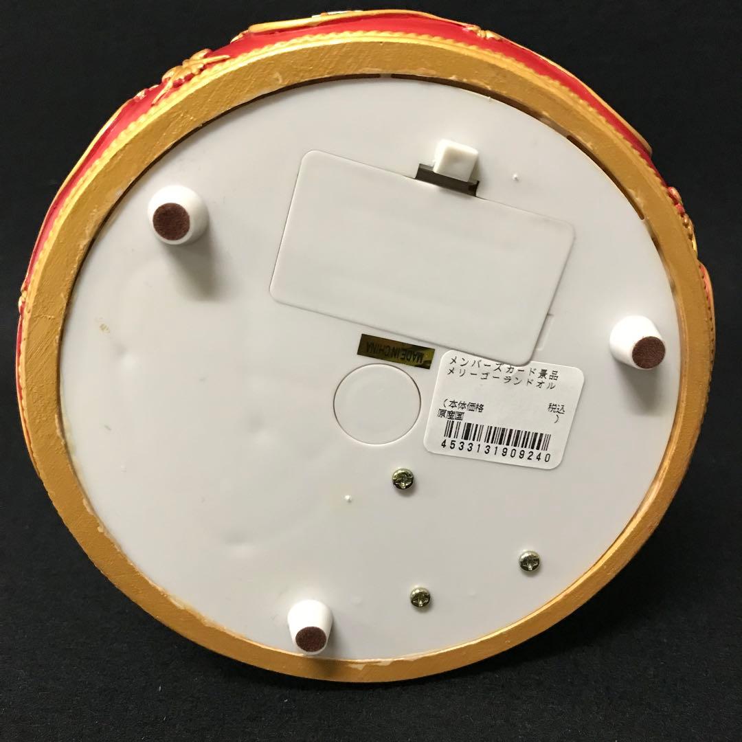 激レア　希少品　わちふぃーるど　猫のダヤン　メリーゴーランドオルゴール