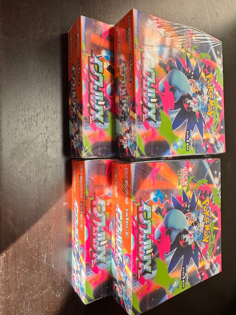 インフェルノXシュリンク付き4box