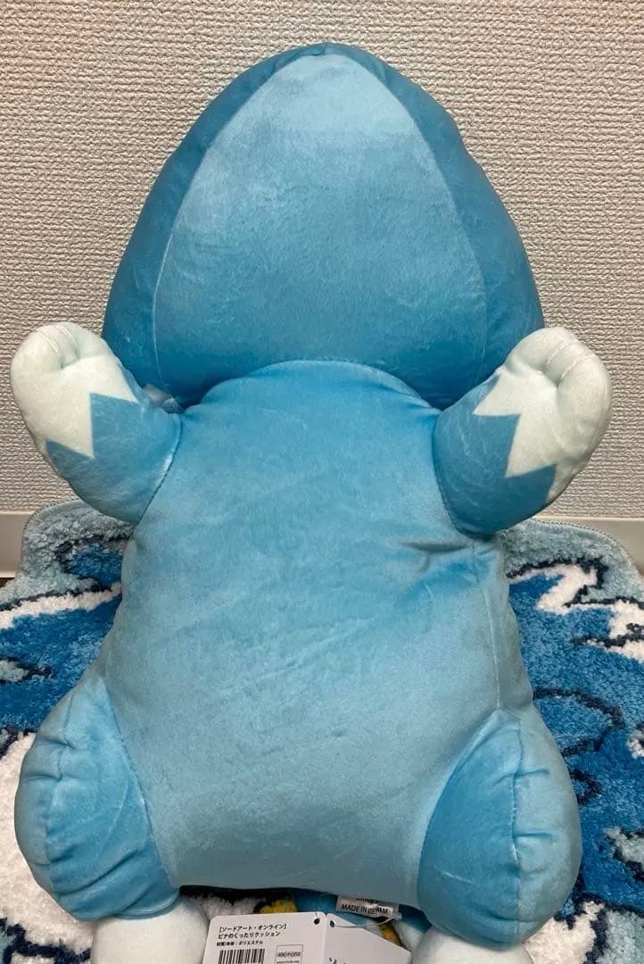 ソードアート・オンライン アリシゼーション ピナのくったりクッション