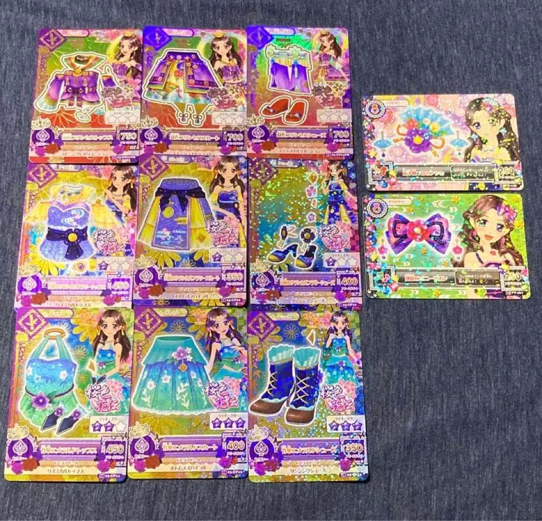 アイカツ 2015年 第3弾 レッスン大会に参加して合格証と桜色