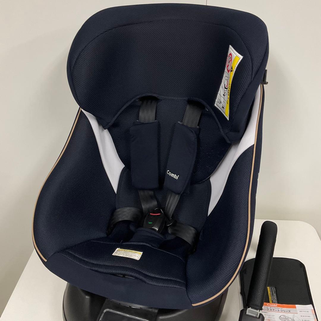 綺麗！コンビ クルムーヴ スマート エッグショック JL-540 ネイビー