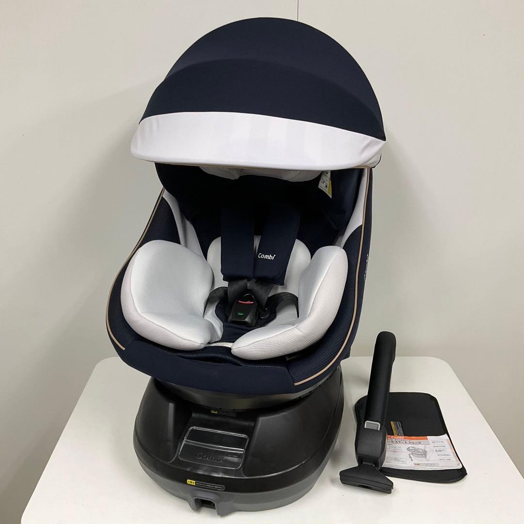 綺麗！コンビ クルムーヴ スマート エッグショック JL-540 ネイビー