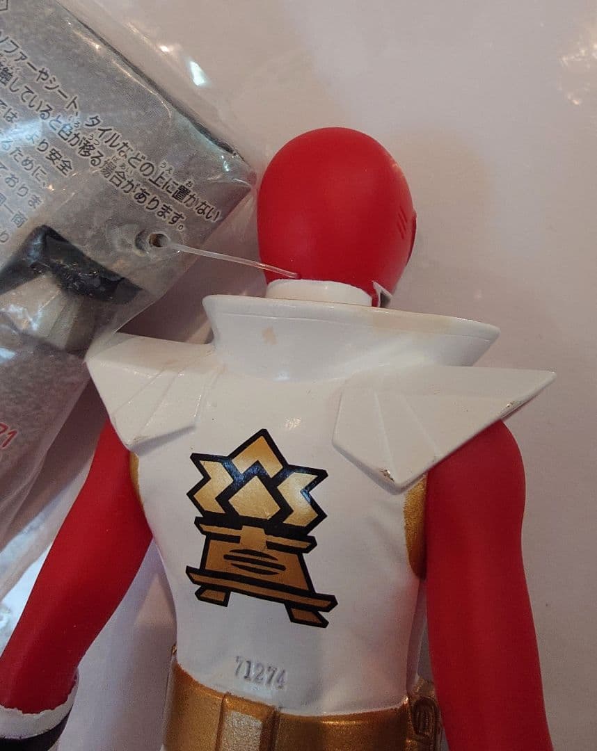 侍戦隊シンケンジャー 戦隊ヒーローシリーズソフビ 未使用品 タグ付属６体セット