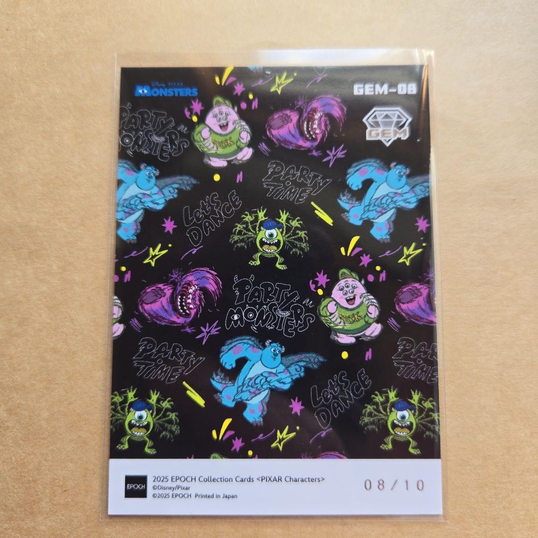 EPOCHカードピクサーサリーディズニー