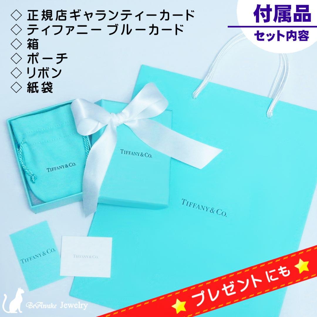 【新品仕上げ済】ティファニー オリーブ リーフ バンド リング