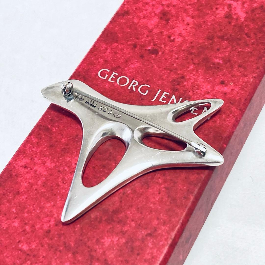GEORG JENSEN 323 ヘニングコッペル ブローチ A258046