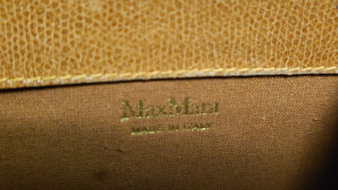 MaxMara ブラウン パーティーバッグ