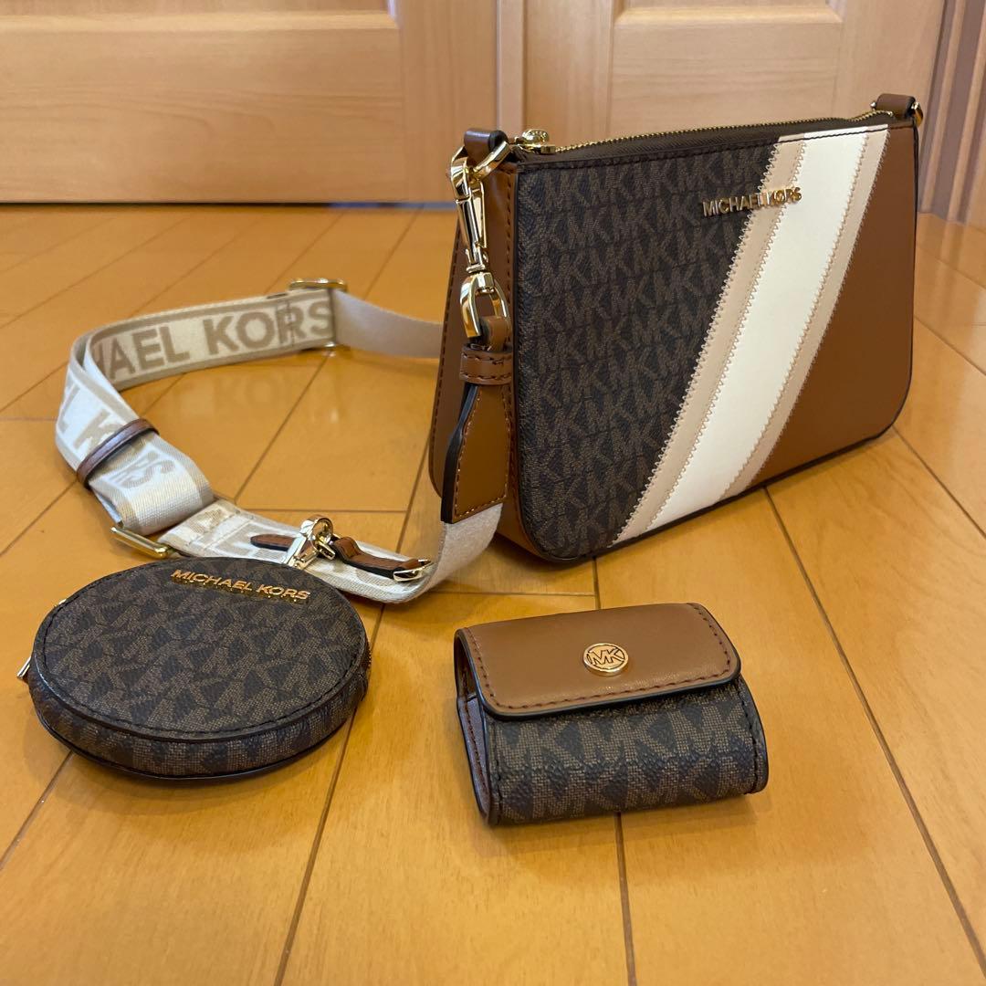 【値下げしました】MICHAEL KORS ストライプショルダーバッグ
