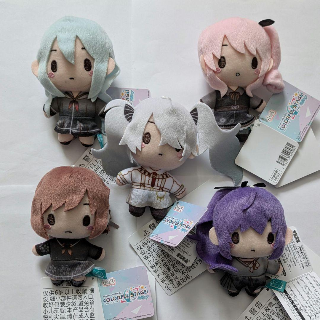 プロセカ ふわぷちマスコット ぬいぐるみ ニーゴ 5体セット