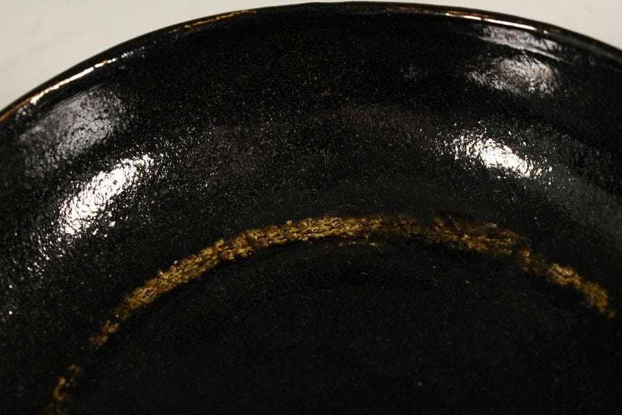 大特価 茶道具 黒楽馬盥茶碗 平夏茶碗 松楽造 銘 好日大徳寺書付K-LC541