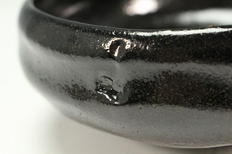 大特価 茶道具 黒楽馬盥茶碗 平夏茶碗 松楽造 銘 好日大徳寺書付K-LC541