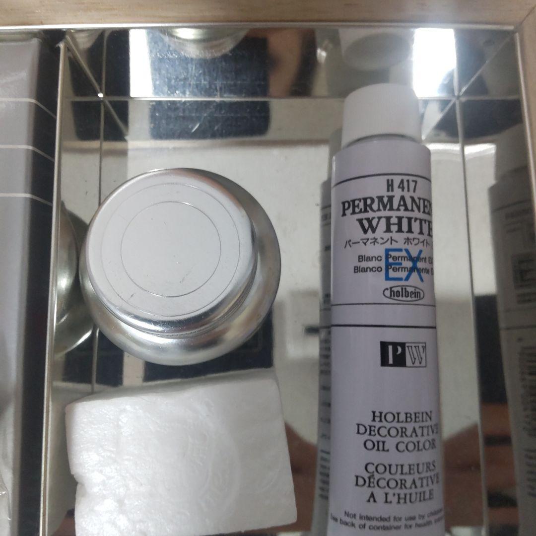 ホルベイン画材油絵の具12色木箱セット