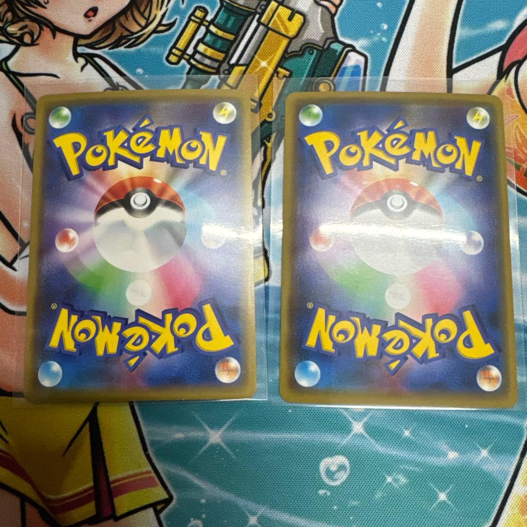 ポケモンカードゲーム kae