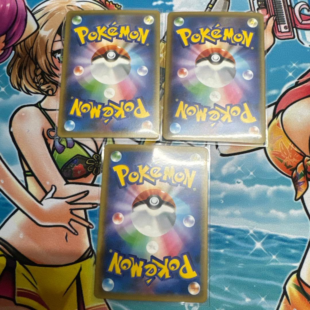 ポケモンカードゲーム kae