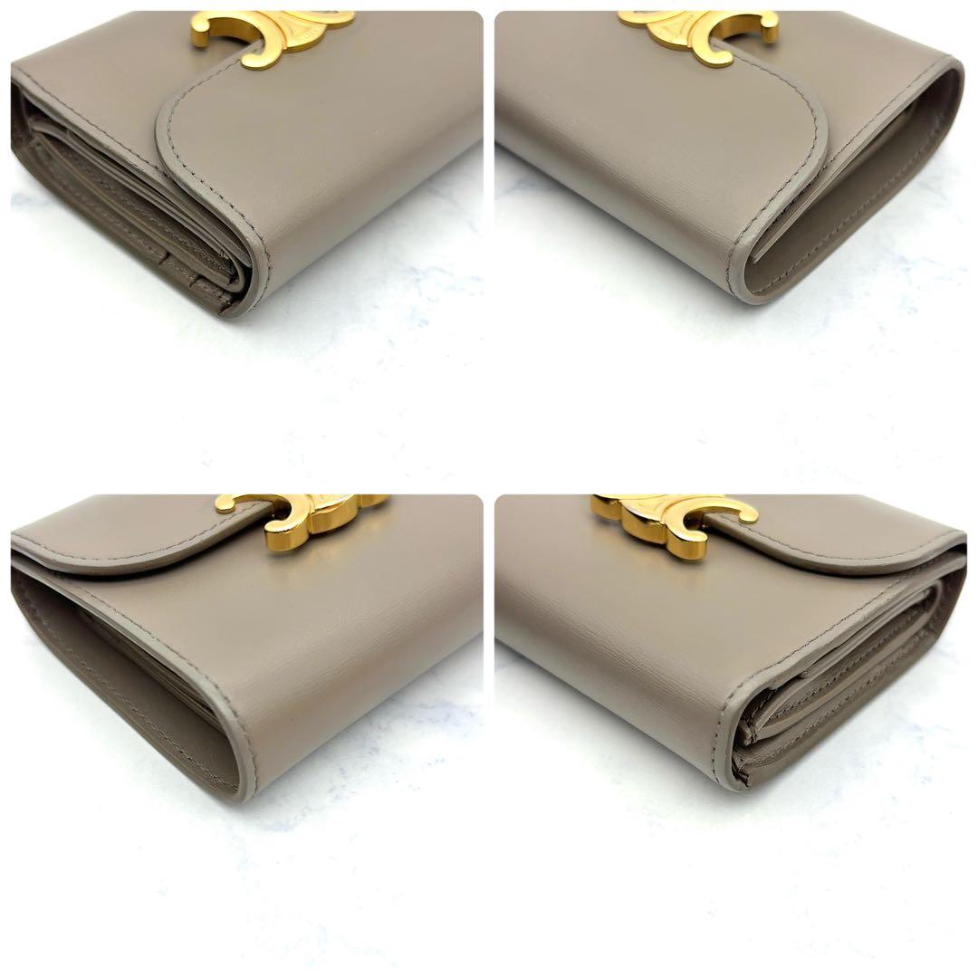 CELINE セリーヌ トリオンフ スモールフラップウォレット 折財布 ペブル