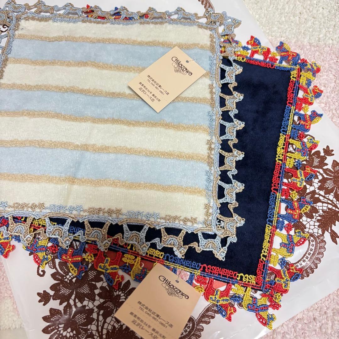 オンライン限定色 ネイビー》 近沢レース 福袋 2026午年 馬柄抜き取り