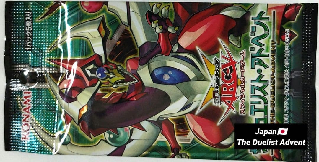 P様 リクエスト 5点 まとめ商品