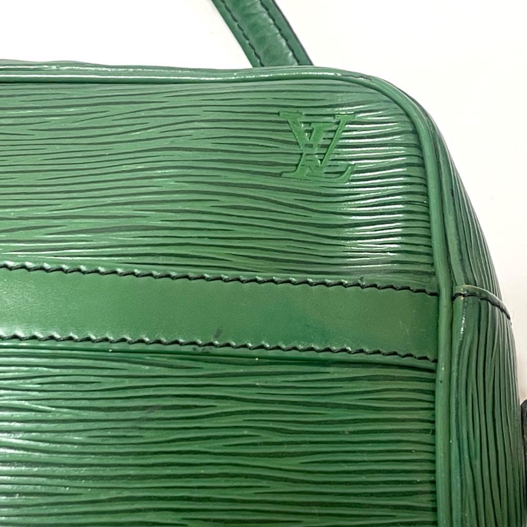 【新春特別価格】Louis Vuitton ルイヴィトン エピ ショルダーバッグ