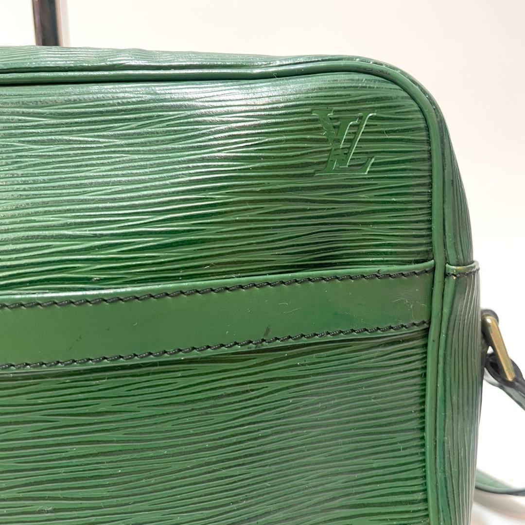 【新春特別価格】Louis Vuitton ルイヴィトン エピ ショルダーバッグ