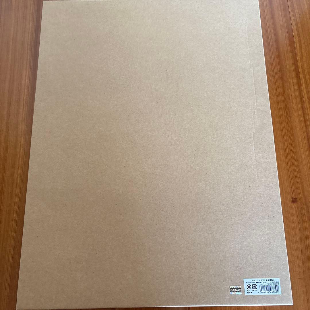 エヴァンゲリオン 複製原画 カヲル シンジ 松原秀典直筆サイン