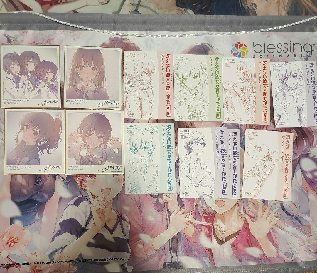 冴えない彼女の育てかた グッズ まとめ売り ポスター 映画特典 クリア