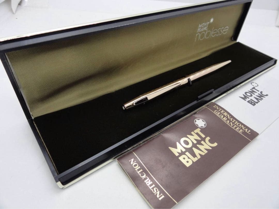 ⭐️金運上昇アイテム⭐️モンブラン限定品⭐️幻の特別彫金モデル
